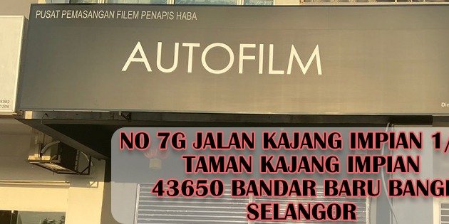 Photo of 3M Autofilm Bangi