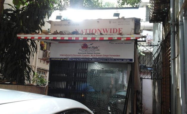Photo of Nationwide Express Service