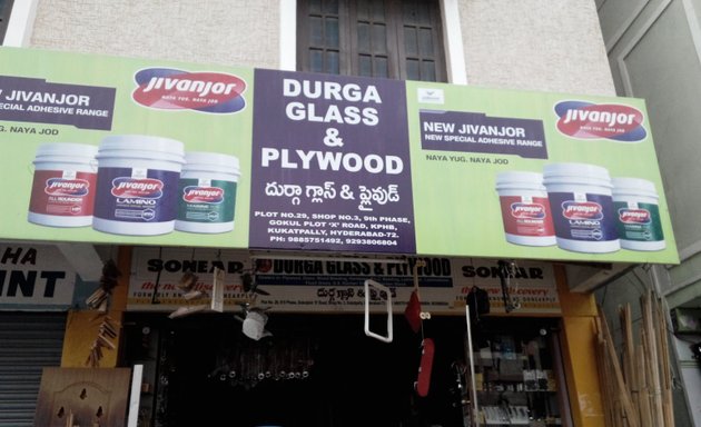 Photo of Durga Glass & Plywood