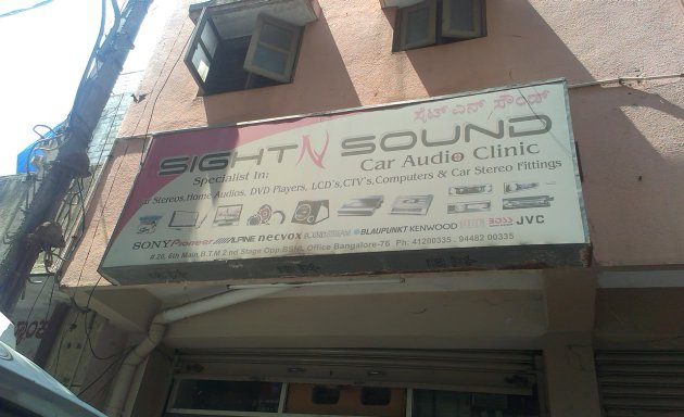 Photo of Sight N Sound Car Audio Clinic