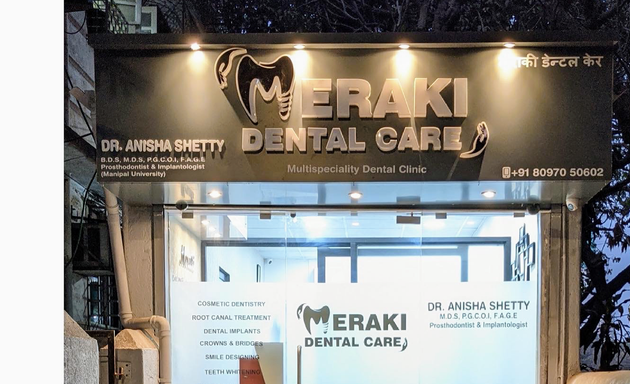 Photo of Meraki Dental Care