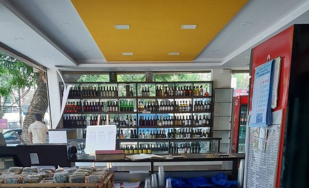 Photo of SCM Spirits & Wines (MRP Outlet)