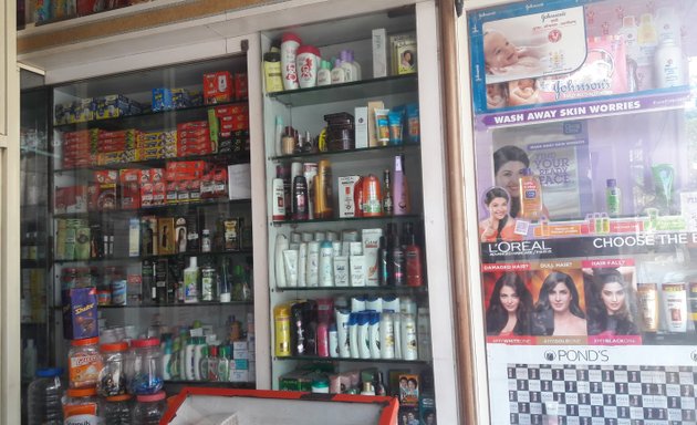 Photo of Bhairav Medical & General Store