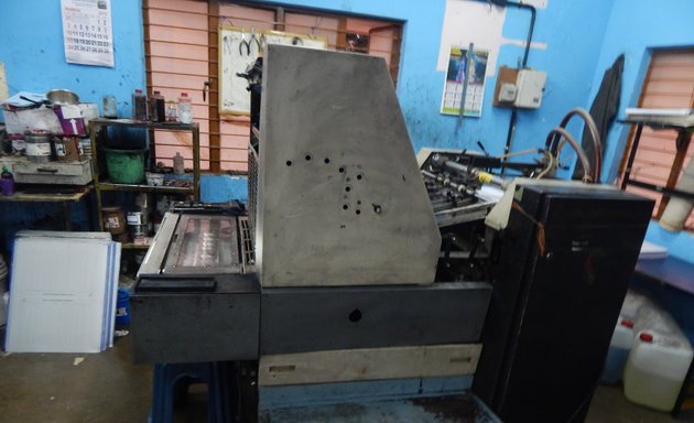 Photo of Swathi Binding Works And Off-set Printers