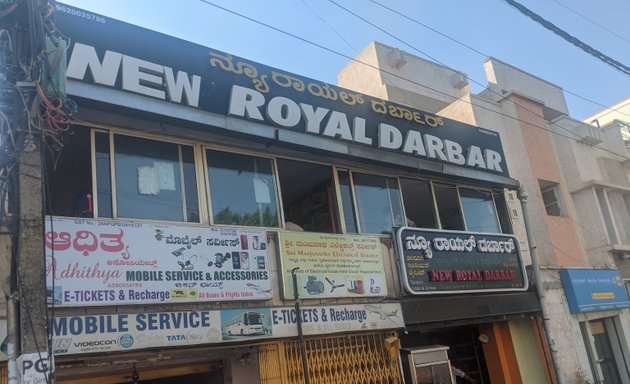 Photo of New Royal Darbar - 1
