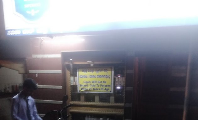 Photo of Savitha Bar and Restaurant