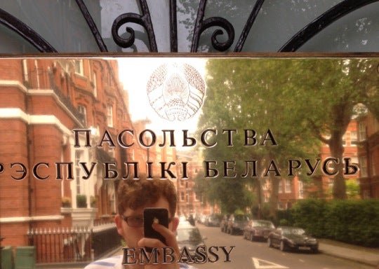 Photo of Embassy of Belarus