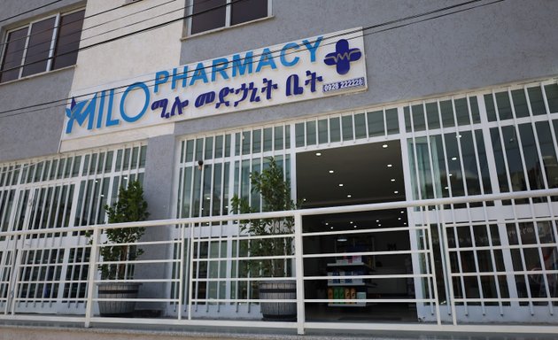 Photo of Milo Pharmacy