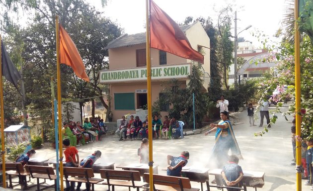 Photo of Chandrodaya Public School