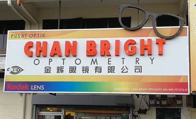 Photo of Chan Bright Optometry