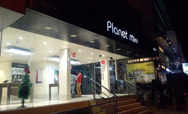 Photo of iPlanet - Apple Premium Reseller @ Jayanagar - Bengaluru