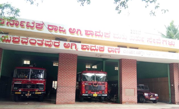 Photo of Yeshwanthpura Fire Station