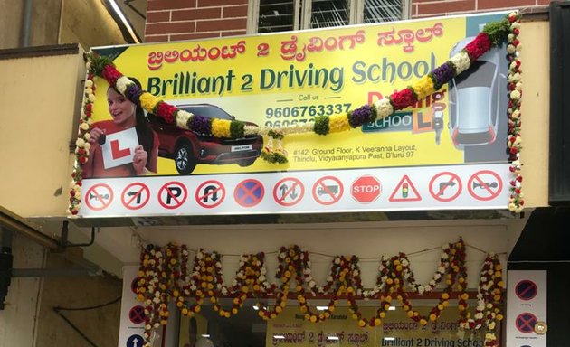Photo of Brilliant 2 Driving School