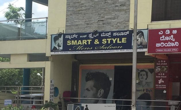 Photo of Smart & Style