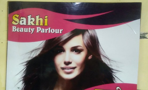 Photo of Sakhi beauty parlour