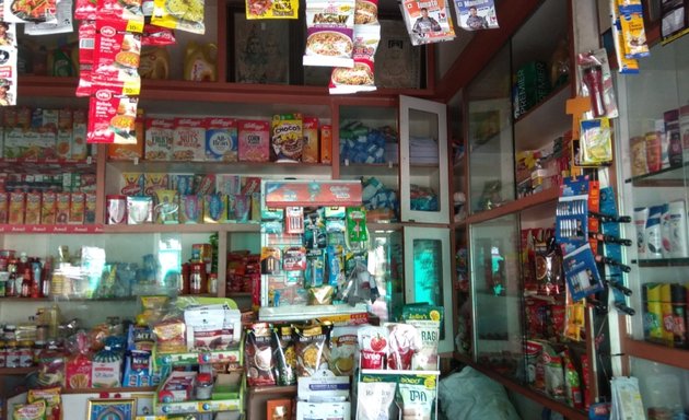 Photo of Ramesh Stores
