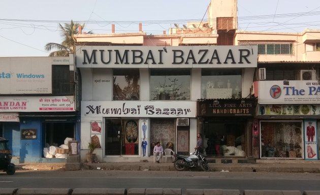 Photo of Mumbai Bazaar