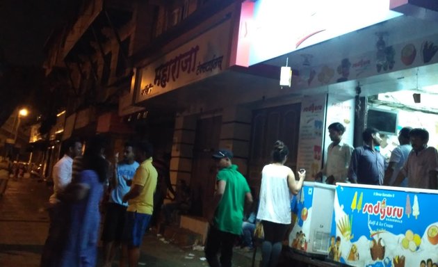 Photo of Sadguru Ice Cream