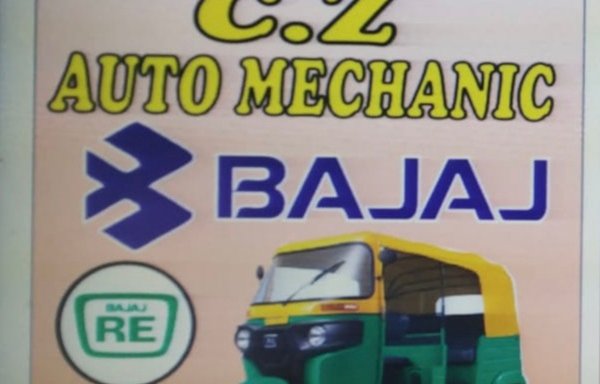 Photo of C.Z.bajaj auto mechanic