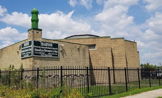 Photo of Al Sadiq Masjid