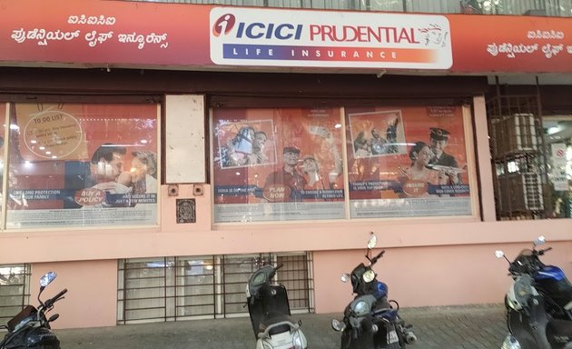 Photo of ICICI Prudential Life Insurance