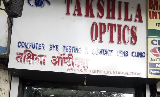 Photo of Takshila Optics