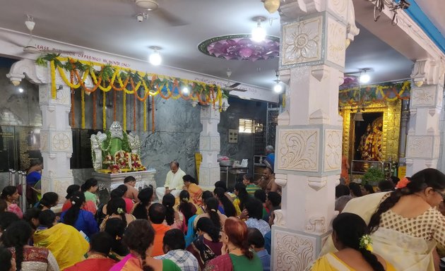 Photo of Sri Sri Sri Kalyana Venkateshwara Swamy Temple