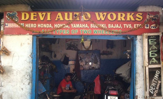 Photo of Devi Auto Works