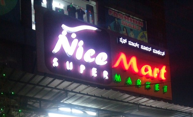 Photo of Nice Mart