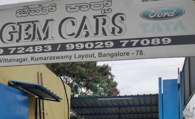 Photo of Gem Cars