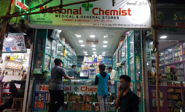 Photo of National Chemist