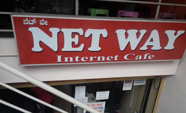 Photo of Net Way Internet Cafe