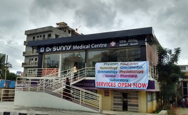 Photo of Dr.Sunny Medical Centre
