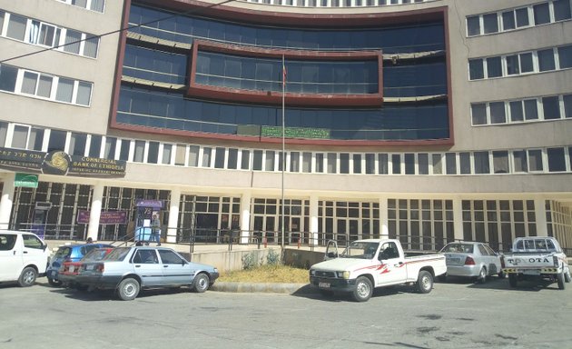 Photo of Commercial Bank of Ethiopia Imperial Akababi Branch