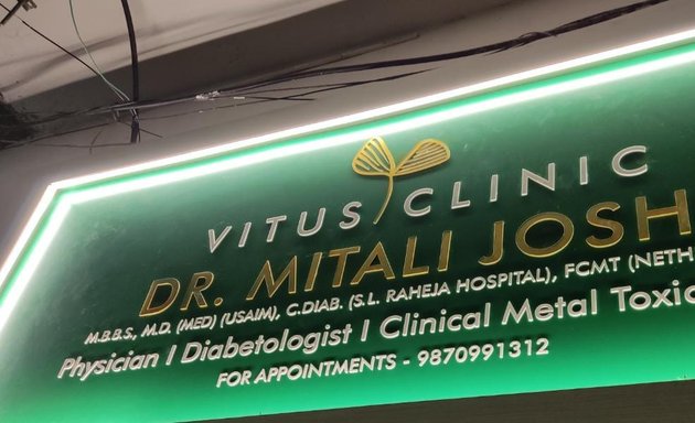 Photo of Vitus Clinic- Dr. Mitali Joshi