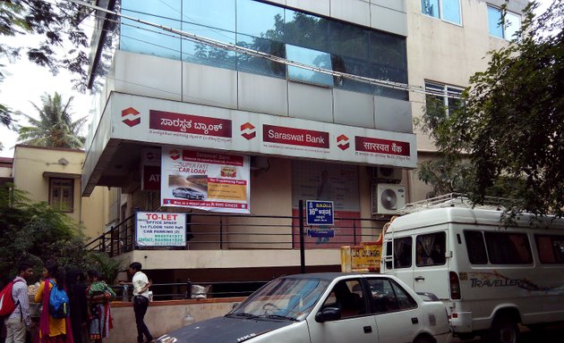 Photo of Saraswat Bank