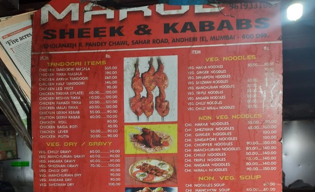 Photo of Marol Sheek And Kababs