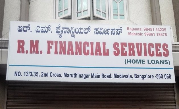 Photo of R.M. Financial Services