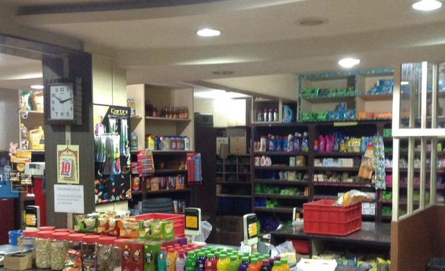 Photo of Sree Sivananda General Stores