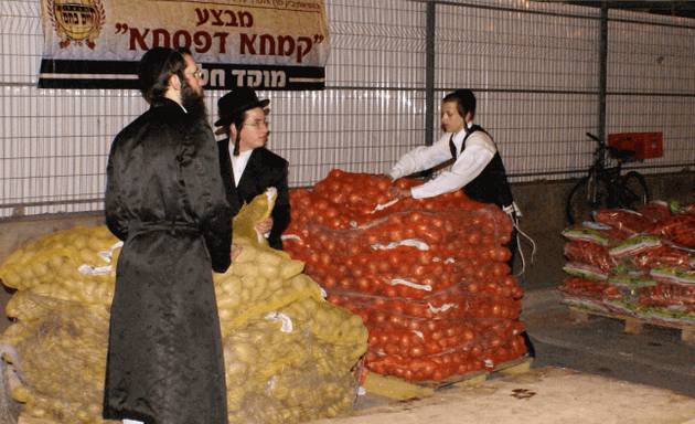 Photo of Rebbe Meir Ball Hanes Charities