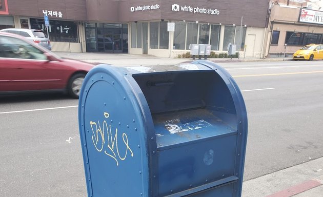 Photo of USPS Mailbox