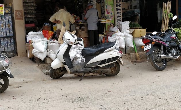 Photo of Annapoorna Rice Traders