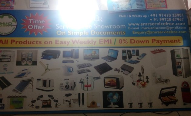 Photo of smr Service Free Showrooms