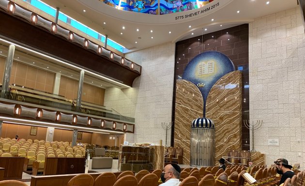 Foto de Sinagoga Ahavat Sion