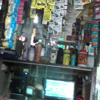 Photo of Shree Umiya Medical & General Stores