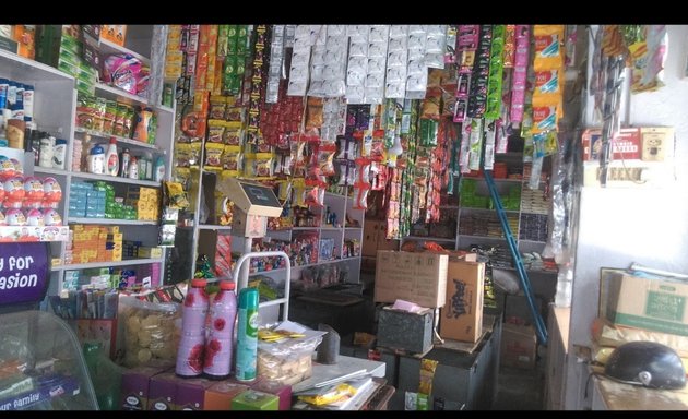 Photo of Krishna Super Market