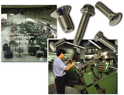 Photo of Komar Screw Corporation