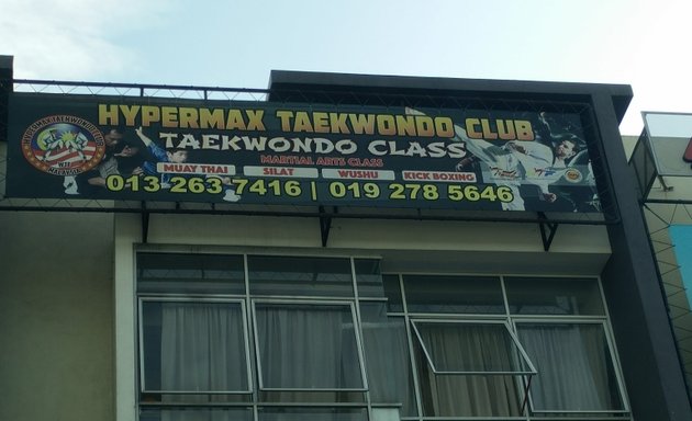 Photo of Hypermax Taekwondo Club HQ