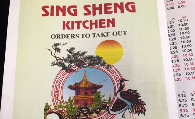 Photo of New Sing Sheng Kitchen