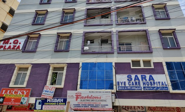 Photo of Sara Eye Care Hospital